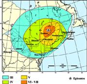 Grand format 449 X 431, carte du s�isme du Saguenay. Source: Commission g�ologique du Canada.